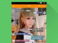 yy直播,高清互动体验-直播平台优势解析