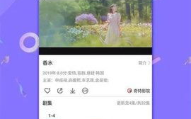 柚子影视更名为“柠檬影院”-品牌升级与市场定位解析