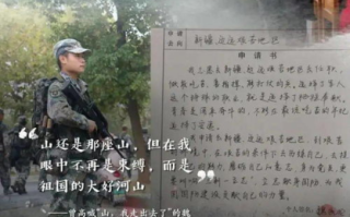 斗罗大陆1第265集：精彩战斗与情感交织-剧情解析与幕后揭秘