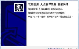 英译汉在线翻译免费工具的优势与使用方法