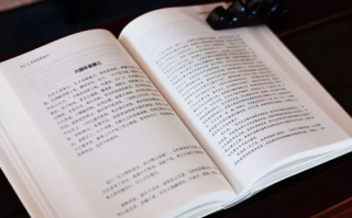 徐志摩《陌上花开》原文及赏析-诗歌意境解析