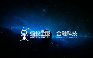 淘宝联手蚂蚁区块链，溯源系统再升级，商品真实性有保障！