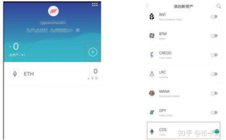 imtoken官网下载教程：官方安卓/iOS安装与安全验证指南
