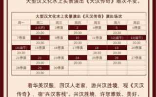 今日票房分析，揭示市场趋势-电影市场动态解读