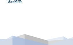 区块链竞猜游戏平台：机遇与挑战并存