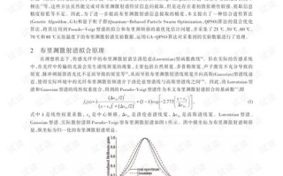 免费阅读资源,提升阅读体验-数字时代阅读新趋势解析
