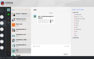imtoken客服全指南：官方联系渠道与问题解决流程解析