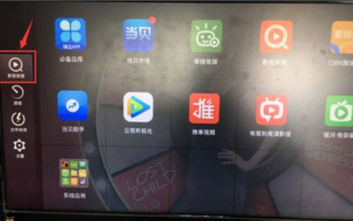 全国电视台直播,多元化内容与实时互动-优化直播体验解析