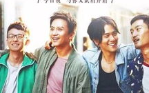 2022年热门破案剧盘点-剧情与演技解析