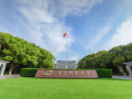 中国科技大学,科研与教育领先-国家科技发展的支柱