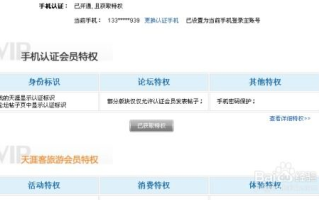 imToken绑定码丢失怎么办？重置操作全流程详解