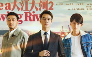 免费观看电视剧大全推荐-精选热门剧集解析