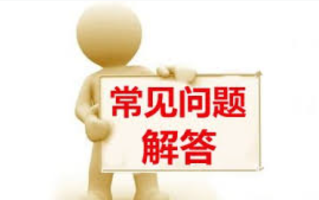 四六级登录网页怎么注册 四六级考试网页账号注册入口2026