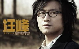 10首让人热血沸腾的歌曲推荐-音乐的力量