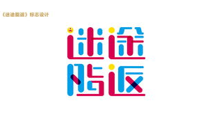 樱花动漫官网官方进入版本下载全指南