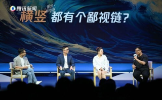 网络短剧“请还我一个清白”的深度解读与启示