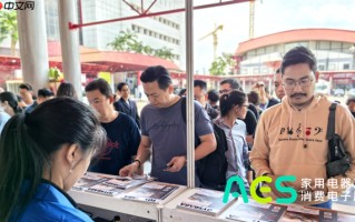 第十届AES印尼展火爆收官，四天展期加倍商机，2026年AES印尼展再见！