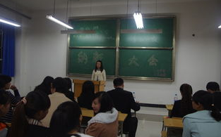 陕西科技大学镐京学院教育特色与成就-专业设置与就业前景分析