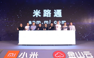 2345浏览器,高效上网体验-功能优势与使用指南