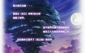2021最新谍战剧盘点，精彩纷呈的国安故事