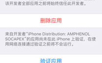 如何从imToken钱包安全提款：完整步骤图解