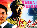 77影视：2025年短视频行业的崛起与挑战