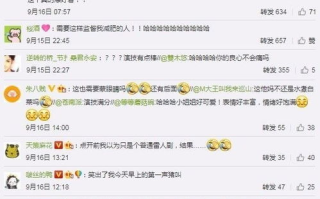 青春校园剧的魅力与创作解析-成长故事的舞台