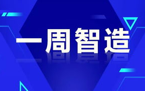 斗罗大陆免费观看全集完整版-合法渠道解析