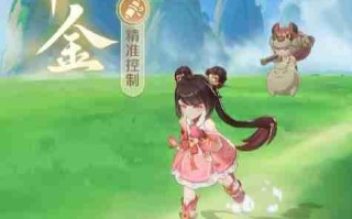 《灵兽大冒险》方寸山门派攻略