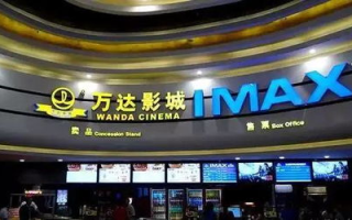 深入解析y44800万达利新觉影视-观影新体验与平台优化策略