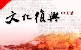 《聊斋志异》电视剧改编特色与精神传承-经典再现解读