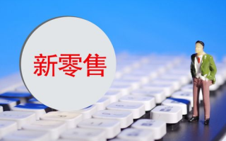 中央一套直播在线观看攻略与技巧解析