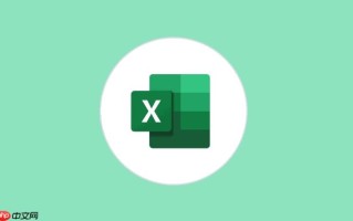 如何在 Excel 中使用 CONCATENATE 来改善数据格式