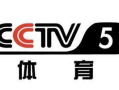 体育赛事盛宴，CCTV5频道直播-实时观赛指南