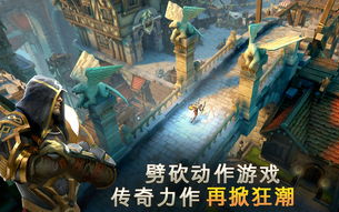 10大单机离线手机游戏推荐-无需网络也能畅玩