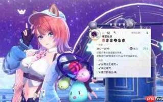 《炼金工房》新作七五折优惠！还有新追加内容