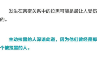 情感失控的原因与解决方案解析