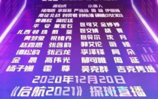 中央电视台一套直播在线观看全攻略-高清流畅体验