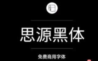 字由网网页登录系统 字由网官方版登录地址