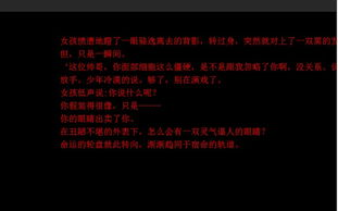 植物大战僵尸95版, 经典塔防游戏攻略-策略与技巧解析