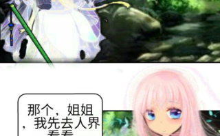 动漫小短剧大全免费观看，精选短剧推荐与赏析