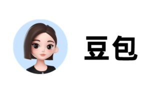 豆包在线使用_豆包网页版在线使用官方正版入口最全一键【免费使用】