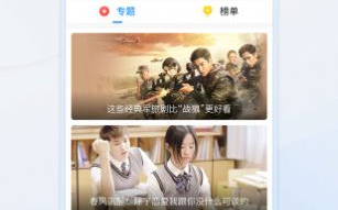 暖暖免费视频中文平台-合法获取高质量视频资源
