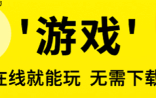 3699游戏如何绑定手机号安全登录_3699游戏绑定手机号登录设置技巧【攻略】