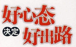 今日足球比分预测分析推荐-精准预测与策略解析