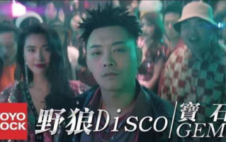 粤语电影在线观看,经典与潮流的完美融合-观看指南解析