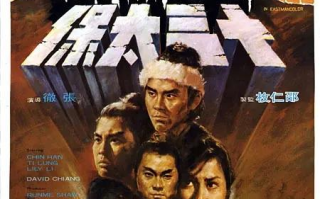 怀旧老电影100部，经典重温-永恒的银幕回忆