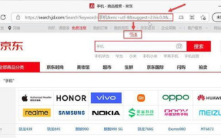 高效搜索八戒电视剧网站，享受经典剧集盛宴