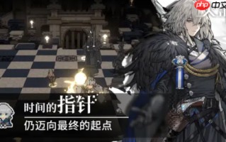 《火环》暗队搭配攻略