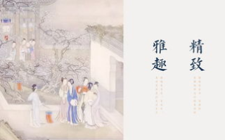 春闺密事全文阅读,古代言情小说的魅力解析